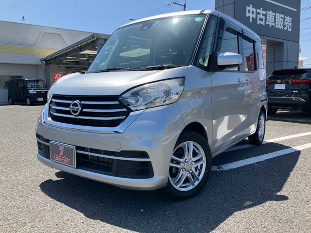 日産 デイズルークス 