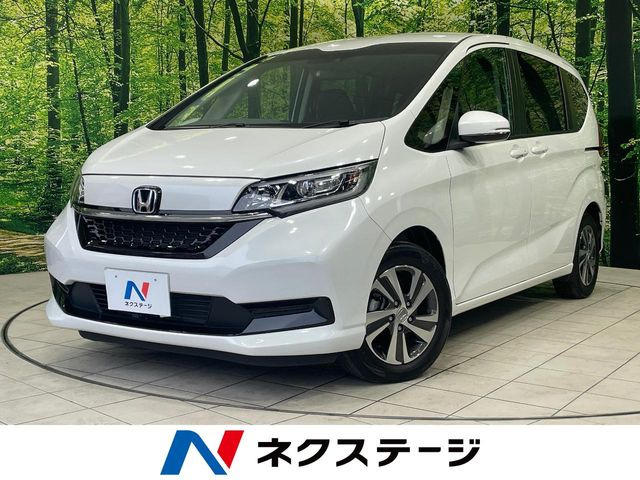 ホンダ フリード 