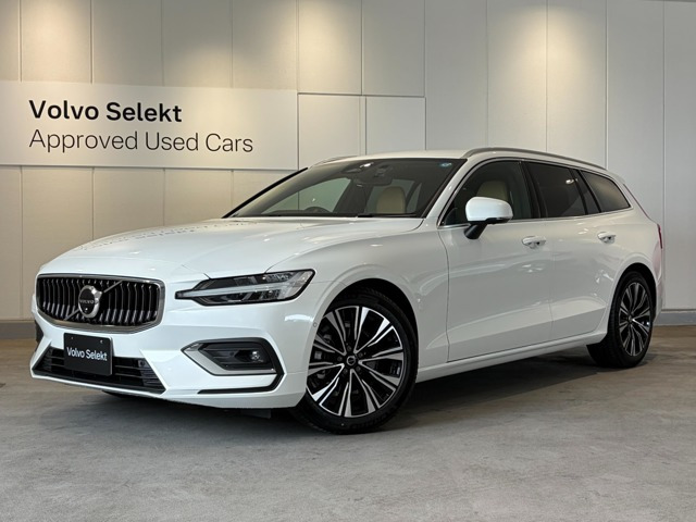 V60 ウルトラ B4 