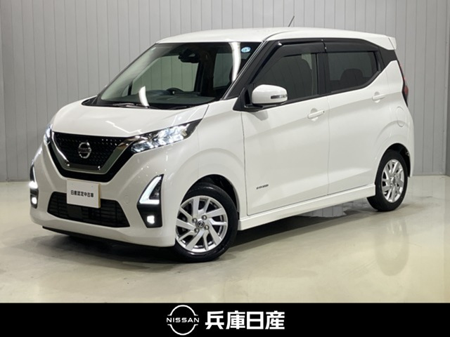 日産 デイズ 