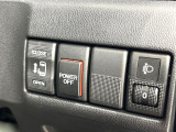 【パワースライドドア】スマートキーや運転席のスイッチでスライドドアの開閉が可能♪電動だから力を入れてドアを開ける必要が無く、小さいお子様でも、重い荷物を持っている時もラクに開け閉めできます♪