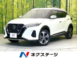 プロパイロット インテリジェットルームミラー ETC ドラレコ