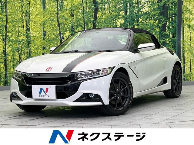S660 アルファ