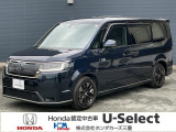 この度は、U-Select津みなみのお車を閲覧頂きましてありがとうございます。三重県でHonda中古車をお探しなら是非、U-Select津みなみへ!!