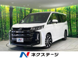禁煙車 両側電動ドア 後席モニター 10.5インチディスプレイオーディオ