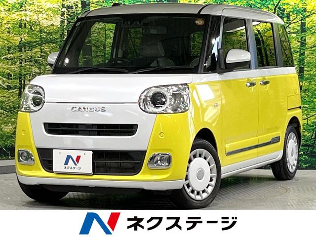 ダイハツ ムーヴキャンバス 