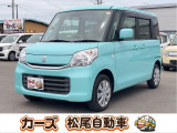 軽39.8専門店カーズの車輌をご覧いただき、誠にありがとうございます。福岡県朝倉市甘木368-1