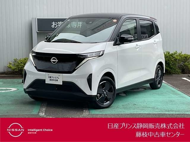 日産 サクラ 