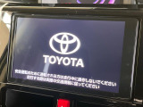 【純正ナビ】人気の純正ナビを装備しております。ナビの使いやすさはもちろん、オーディオ機能も充実!キャンプや旅行はもちろん、通勤や買い物など普段のドライブも楽しくなるはず♪