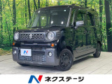 ターボ 両側電動ドア SDナビ バックカメラ 衝突被害軽減システム