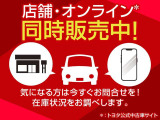 RAV4  2.0 G Zパッケージ 4WD