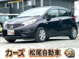 軽39.8専門店カーズの車輌をご覧いただき、誠にありがとうございます。福岡県小郡市上岩田1186-7TEL:0942-73-6060までお問合せ下さい♪