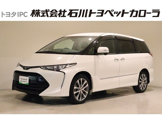 エスティマ 2.4 アエラス プレミアム 4WD 