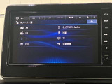 日産純正メモリーナビ(MM223D-L)です。クリアな画質を楽しんでいただけるフルセグ地デジTVなど、書ききれないほどの機能が満載です。