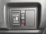 【 片側パワースライドドア 】運転席から後席スライドドアを開け閉めできます!//