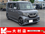 ホンダ N-BOXカスタム