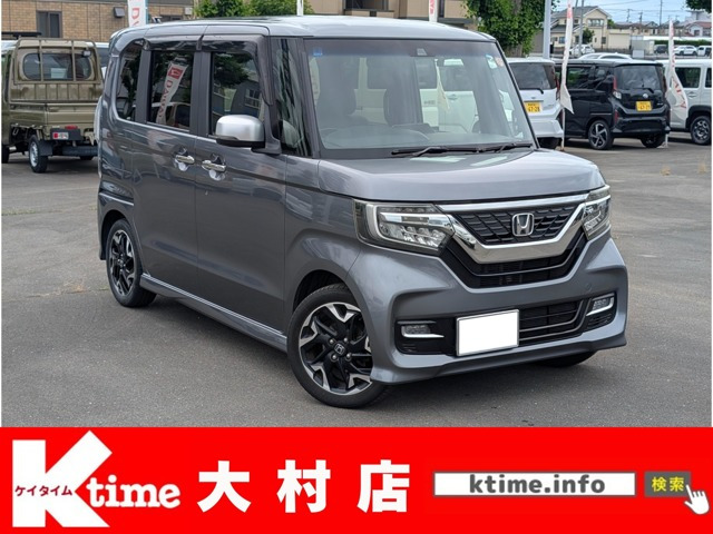 ホンダ N-BOXカスタム 
