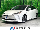 純正9型ナビ バックカメラ 衝突軽減 レーダークルーズ 禁煙車 フルセグ