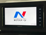 【ナビゲーション】使いやすいナビで目的地までしっかり案内してくれます。各種オーディオ再生機能も充実しており、お車の運転がさらに楽しくなります!!