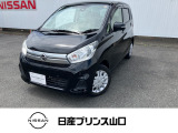 この度は数ある中古車の中から当店舗の1台を閲覧いただき、ありがとうございます!他にも画像がございますので、是非ご覧くださいませ♪