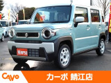 届出済未使用車ならカーボ鯖江店へ!※福井県内のお客様を中心にお取引させて頂いています。県外への陸送等でのお取引はお断りさせていただく場合がございます。個別にご相談させていただきます。