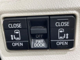 【両側パワースライドドア】スマートキーや運転席のスイッチで後席両側スライドドアの開閉が可能♪電動だから力を入れてドアを開ける必要が無く、小さなお子様でも簡単に開け閉めでき快適です♪