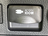 【1500Wアクセサリーコンセント】消費電力1500Wまでの家電が使えます。キャンプやスポーツ・アウトドアでのアクティビティはもちろん、災害・停電の際に大活躍♪
