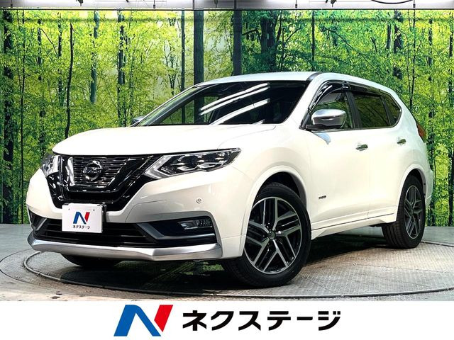エクストレイル 2.0 モード・プレミア ハイブリッド