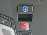 先進の通信機能Honda CONNECT搭載。毎日の運転に安心をプラスします。
