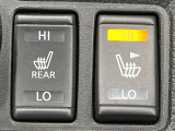 【前席+後席シートヒーター】寒い日に重宝するシートヒーターを後席にも装備!エアコンより早く温まってくれるので寒がりの人も安心ですね♪エアコンの温風は乾燥するから苦手、という方にもをおすすめです。