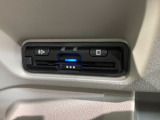 いまや快適なカーライフに欠かせないETCが付いています。