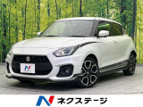 純正8型ナビ 全周囲カメラ 衝突被害軽減 レーダークルーズ 禁煙車