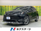 トヨタ ハリアー