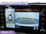 ヤリス 1.5 ハイブリッド Z E-Four 4WD 