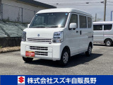 当店の中古車をご覧いただき誠にありがとうございます。