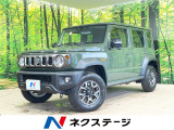 衝突被害軽減システム アダプティブクルーズ 禁煙車