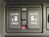 【両側パワースライドドア】スマートキーや運転席のスイッチで後席両側スライドドアの開閉が可能♪電動だから力を入れてドアを開ける必要が無く、小さなお子様でも簡単に開け閉めでき快適です♪