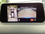360&deg;ビューモニター♪見えない部分の危険察知をサポート♪前後左右に備えた4つのカメラを活用し、センターディスプレイに表示。安心な運転操作に役立ちます。