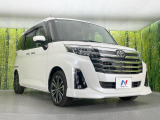 弊社では、全車『修復歴なし』のお車のみ取り扱っております。専任バイヤーによる厳選した仕入れの後、入庫後の車両チェックを行い、ネクステージが認定した高品質な中古車をご提供しております。