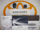 キーレス付。取扱説明書とメンテナンスノートもあります☆品質評価シート付いてます!トヨタ認定中古車ライト!!