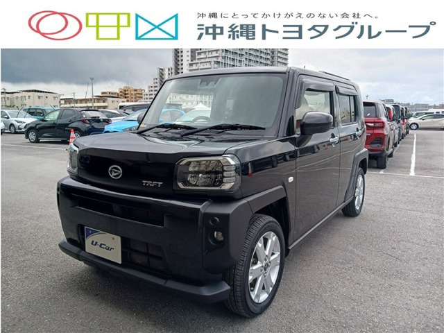 タフト G