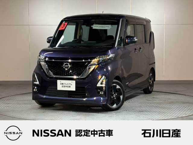 ルークス ハイウェイスター X
