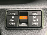 【両側パワースライドドア】スマートキーや運転席のスイッチで後席両側スライドドアの開閉が可能♪電動だから力を入れてドアを開ける必要が無く、小さなお子様でも簡単に開け閉めでき快適です♪
