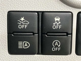 充実の安心安全装置のON OFFボタンになります。ご商談時、ご納車時にスタッフがきちんと説明いたします。
