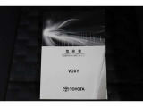 取扱説明書、メンテナンスノートあります。