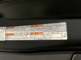 パワーバックドアです。