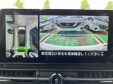 上空から見下ろしているかのように駐車できるアラウンドビューモニター