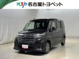 トヨタ ルーミー