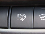 ヘッドライトウォッシャー装備車です!