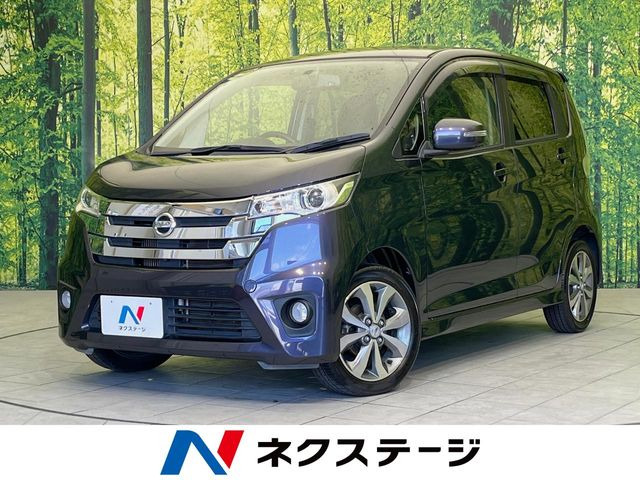 デイズ ハイウェイスター Gターボ 